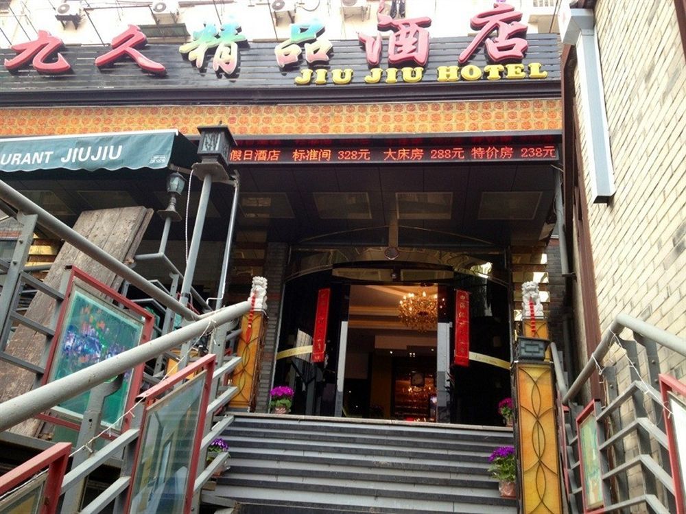 Jiujiu Holiday Hotel Şanghay Dış mekan fotoğraf